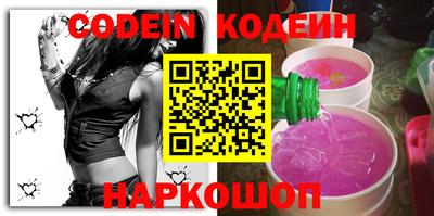 прущая мука Владимир