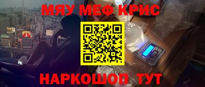 а пвп мука Владикавказ
