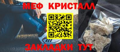 прущая мука Владимир