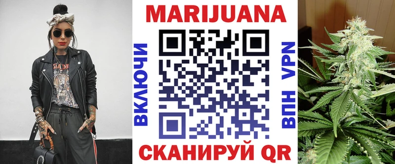 kraken зеркало  сайты даркнета Telegram  Бошки марихуана AK-47  Темрюк 